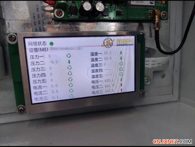 立冬以后機械設(shè)備需要哪些保養(yǎng)知識？